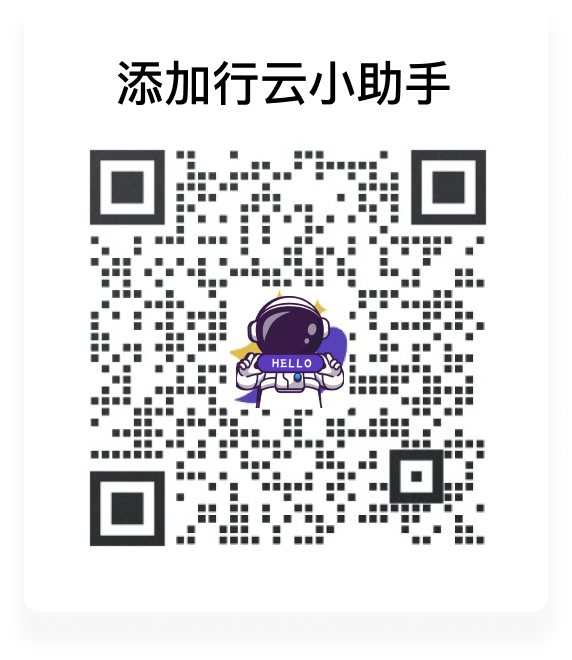 huatihui创新客服